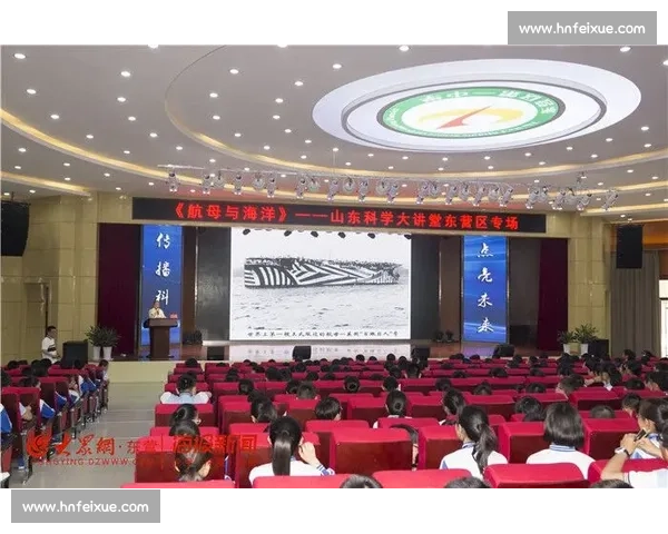 江苏与山东对决背后的较量解析 多维视角解读两队战略与实力对比
