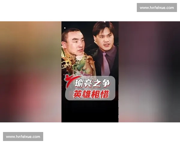 柳海龙与宝力高全面对比分析谁能在行业竞争中胜出