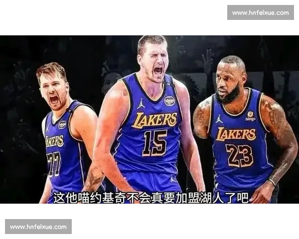 NBA湖人对阵掘金G2回放解析约基奇统治力与湖人调整空间